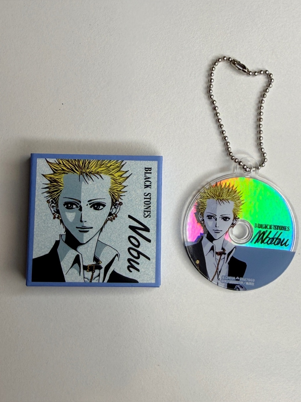 Nobu CD keychain